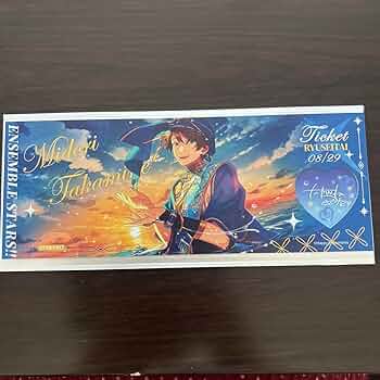 あんスタ あんさんぶるスターズ ホロチケ ホログラムチケット　偶像夢幻祭 斎宮宗 あんスタ あんさんぶるスターズ ホロチケ ホログラムチケット